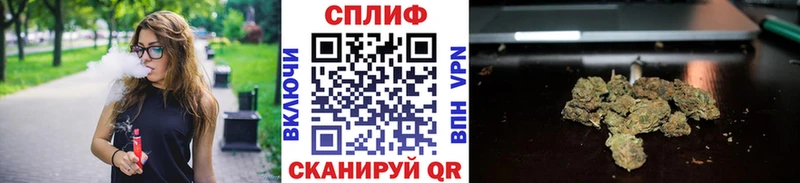 Цена Сураж Бошки Шишки Меф мяу мяу