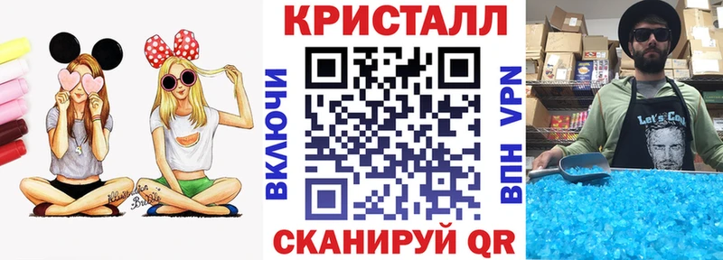Амфетамин Premium  MEGA сайт  Сураж 