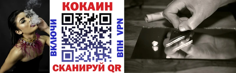 магазин    Сураж  Cocaine FishScale 