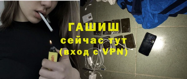 хмурый Алексеевка