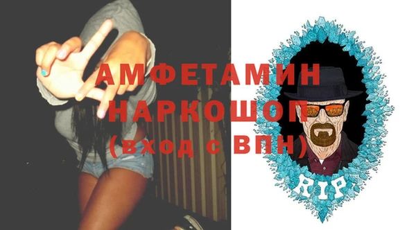 таблы Алзамай