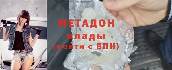 хмурый Алексеевка