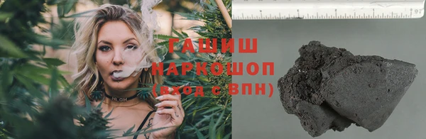 хмурый Алексеевка