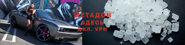 таблы Алзамай