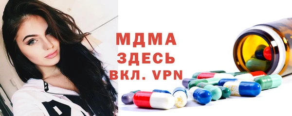 хмурый Алексеевка