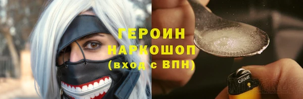 хмурый Алексеевка