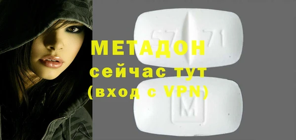 хмурый Алексеевка
