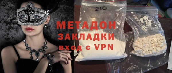 таблы Алзамай