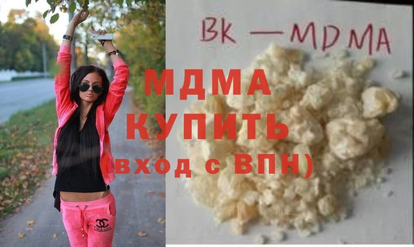 хмурый Алексеевка