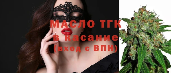 таблы Алзамай