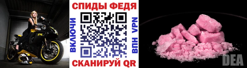 Метамфетамин мет Сураж