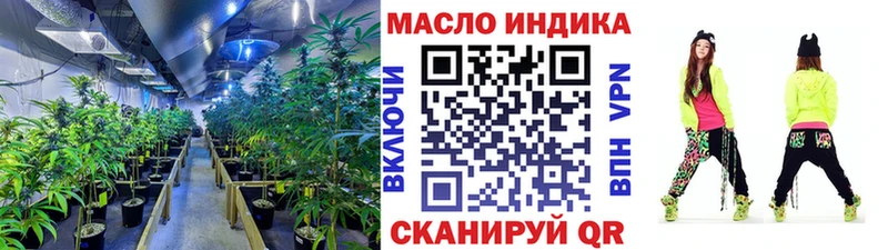 ТГК вейп с тгк Сураж