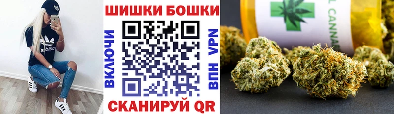 МАРИХУАНА семена Сураж